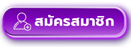 ทางเข้า UFAR9 เล่นสล็อต คาสิโนผ่านมือถือ Android iOS คอมพิวเตอร์